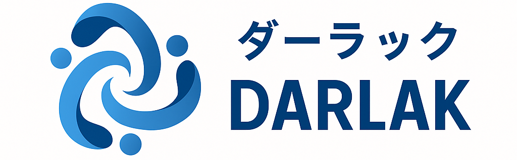 株式会社ダーラック（DARLAK）｜製造業アウトソーシング・BPO・外国人エンジニア支援
